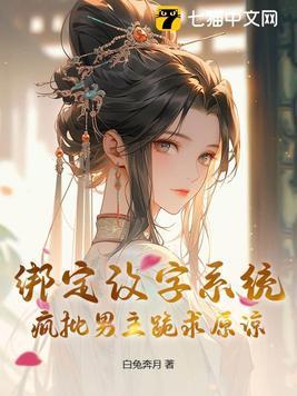 我一个特技演员疯狂整活很合理吧无错