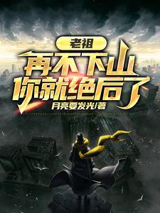 高武啥意思