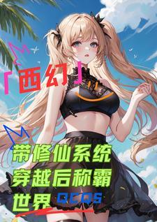 特工和军统有什么区别