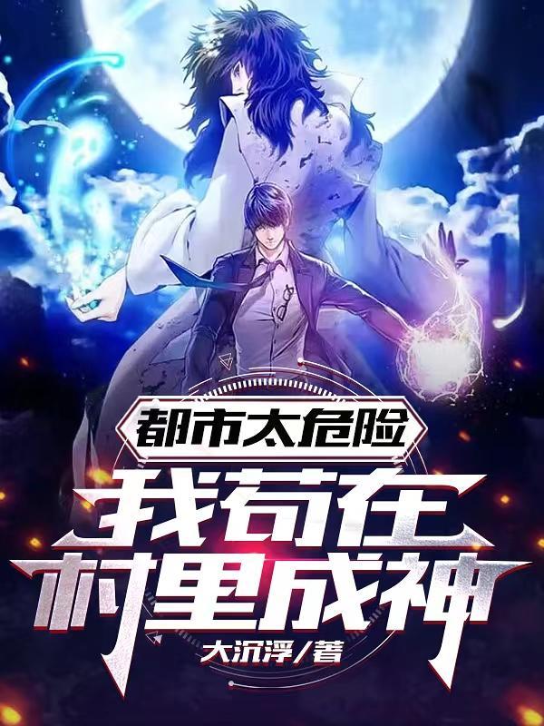 特工 特务