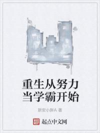 穿梭阴阳界结局什么意思