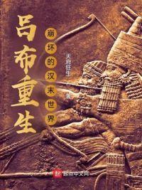 镇天鼎武魂魂技最新更新内容