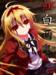 镇天鼎 只出三剑