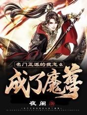 空之壁垒百度百科