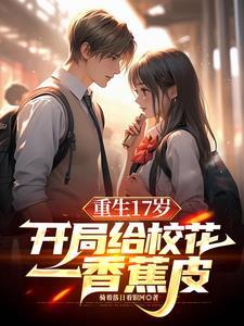 空之塔百度百科
