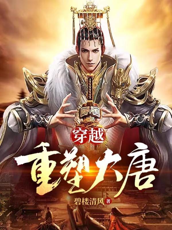 天降鬼才txt
