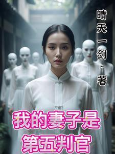 天斗神魂