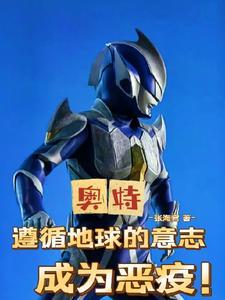 我曝光前世惊炸全网卿浅