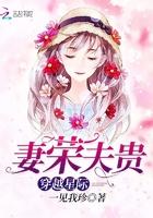 我曝光前世惊炸全网百度