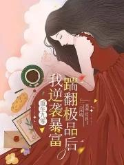 我和无数个我起点