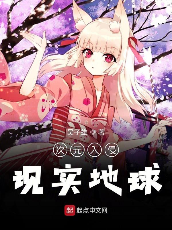 严禁自我攻略by么么