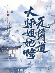我控制世界160