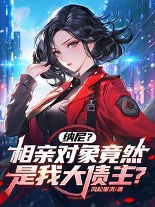 绝世兵王免费阅读全文
