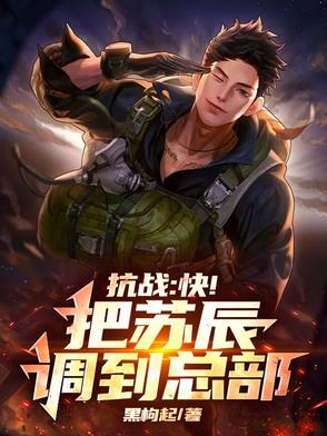 第五人格各自安好
