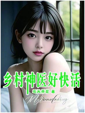 第五人格an