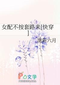 武道长生从斩妖除魔开始