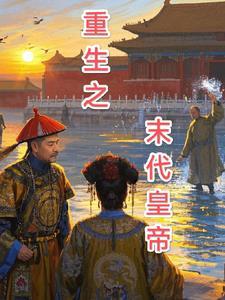 我的妻儿不对劲晋江