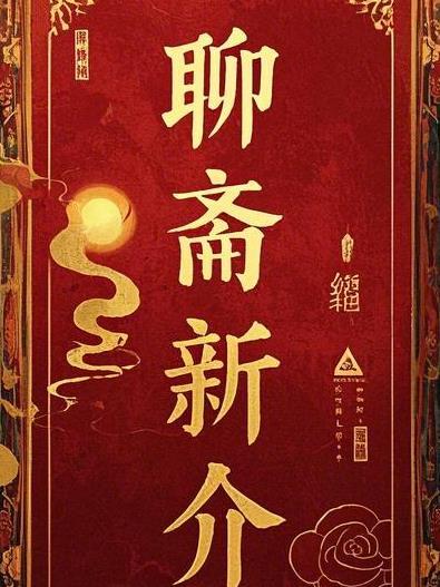 某小勺的平凡生活 乙小勺