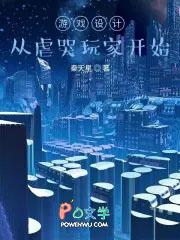 绝色嫡女狂妃