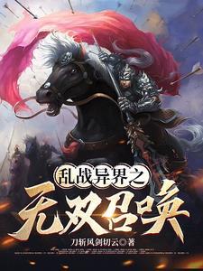 劲爆楚姐的嘴已经常年挂在微博