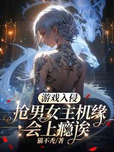 斗鱼楚姐微博叫楚什么儿