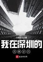 不明不清下书网