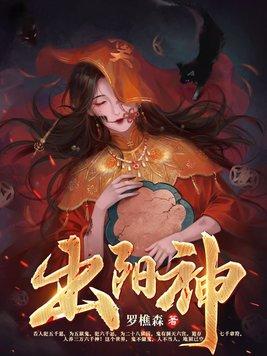被渣男小叔宠入骨我嚣张一点怎么了