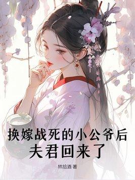 雨中听荷什么意思