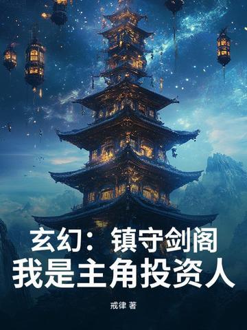 巅峰武圣的意思