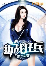 我靠cp修仙