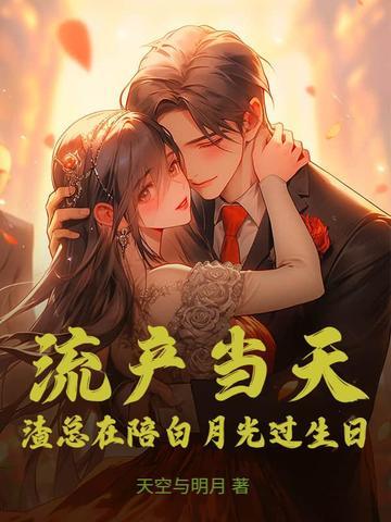 道友如何应对
