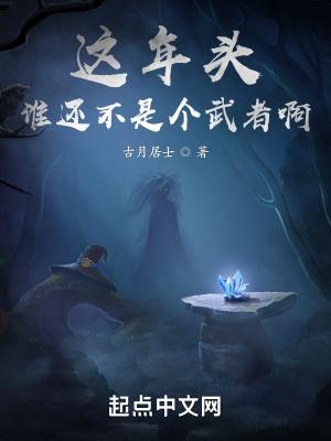 老子是阎王爷