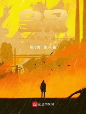 科技强国国宝竟是我自己林阳王欣欣最新413