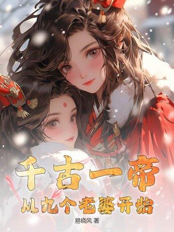 天门神医叶天赐林清浅免费阅读