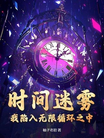 仙府长生笔趣阁无弹窗