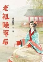 魔女大人请按剧本黑化