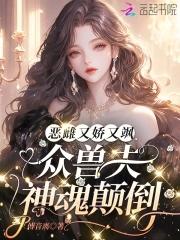 名侦探世界的武者盗版免费