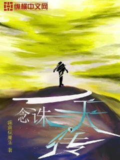 季小姐请捂好马甲全文免费阅读