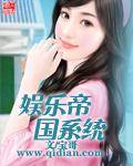 迷航方舟 我是多多
