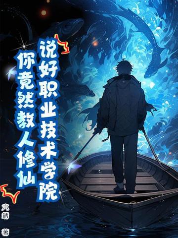 方舟迷失岛