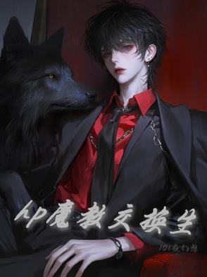 寒门什么