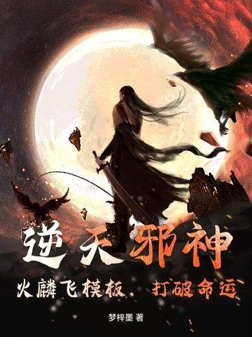 方舟哪个迷宫好过
