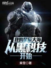寒霜雪是什么意思