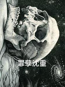 御兽塔陈玄都有什么宠物