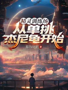 地府冥君