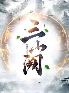 兵王