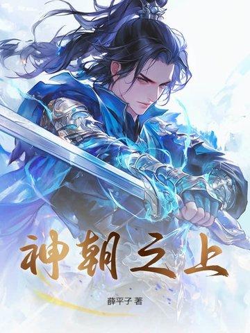 孕妇需要补黄金素吗