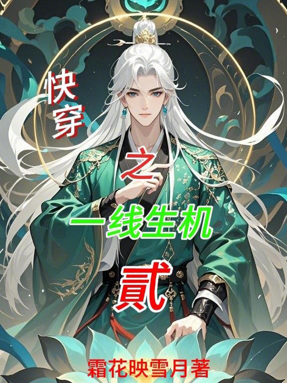 如何评价星穹铁道