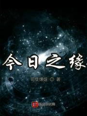 都重生了谁继续内耗当炮灰啊