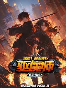 流放岛漫画